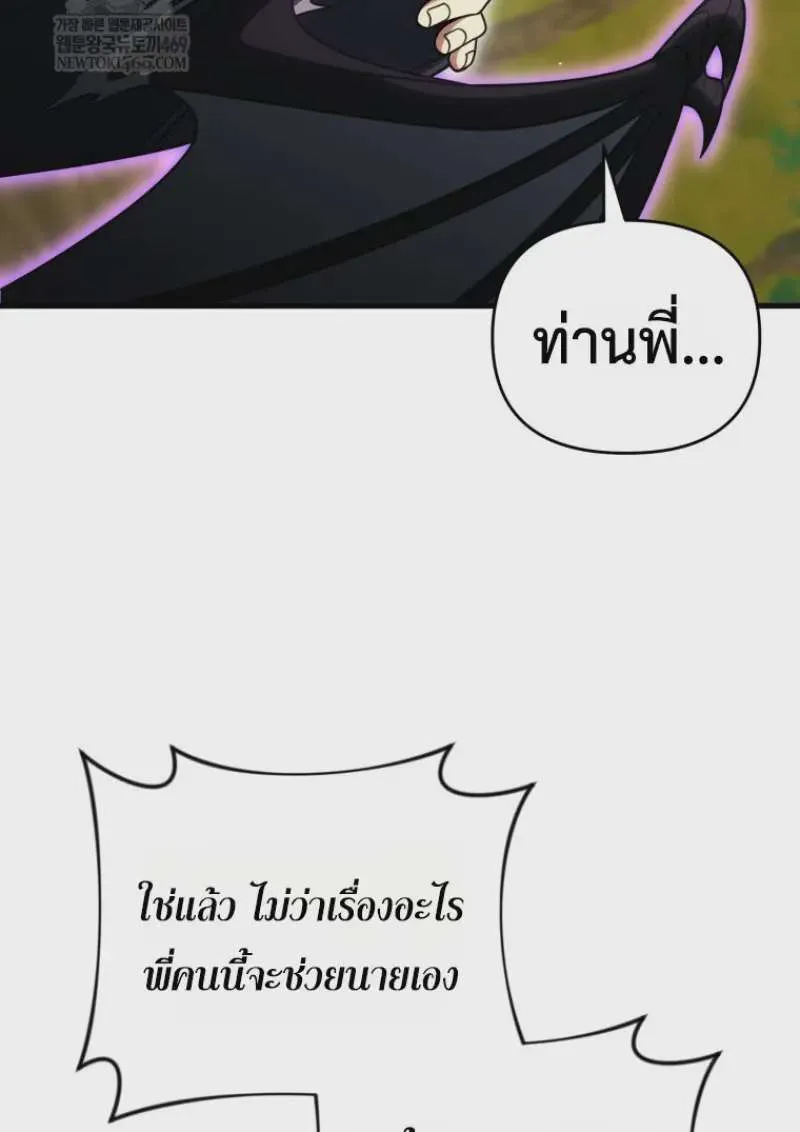 หน้า 128