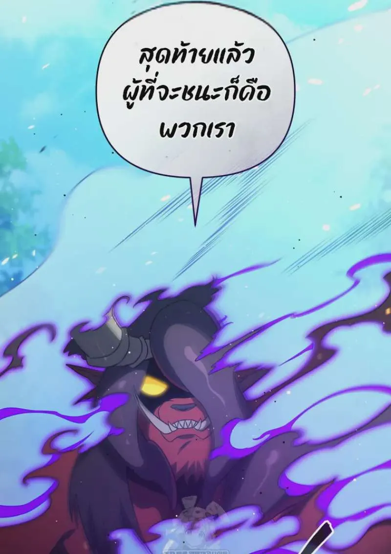 หน้า 93