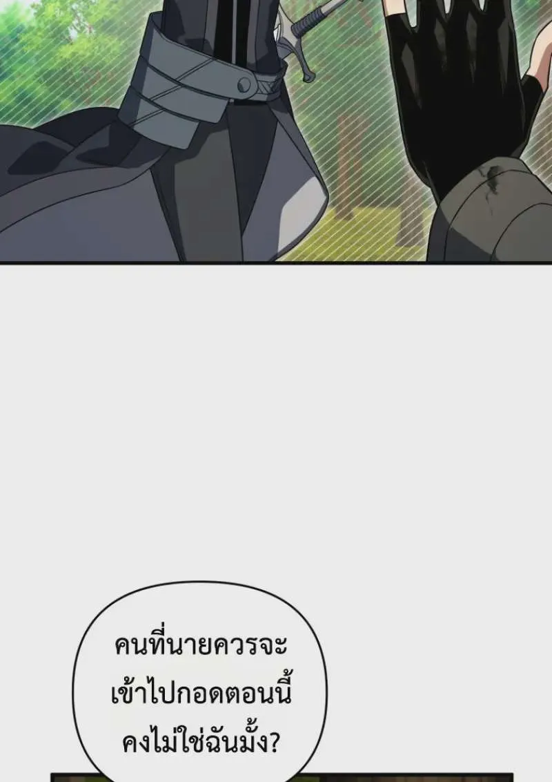 หน้า 107
