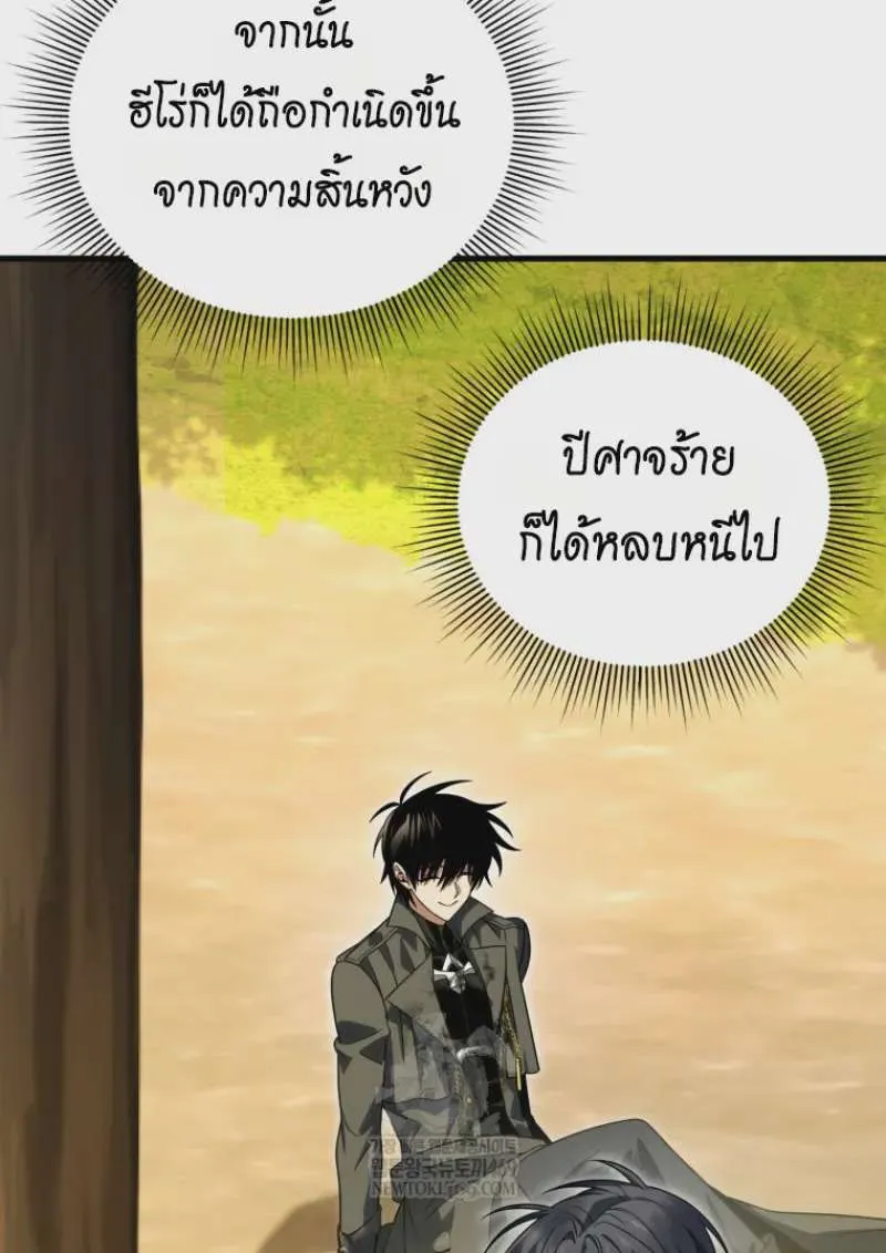 หน้า 115