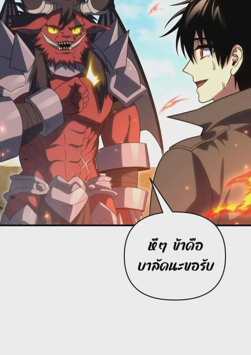 หน้า 127