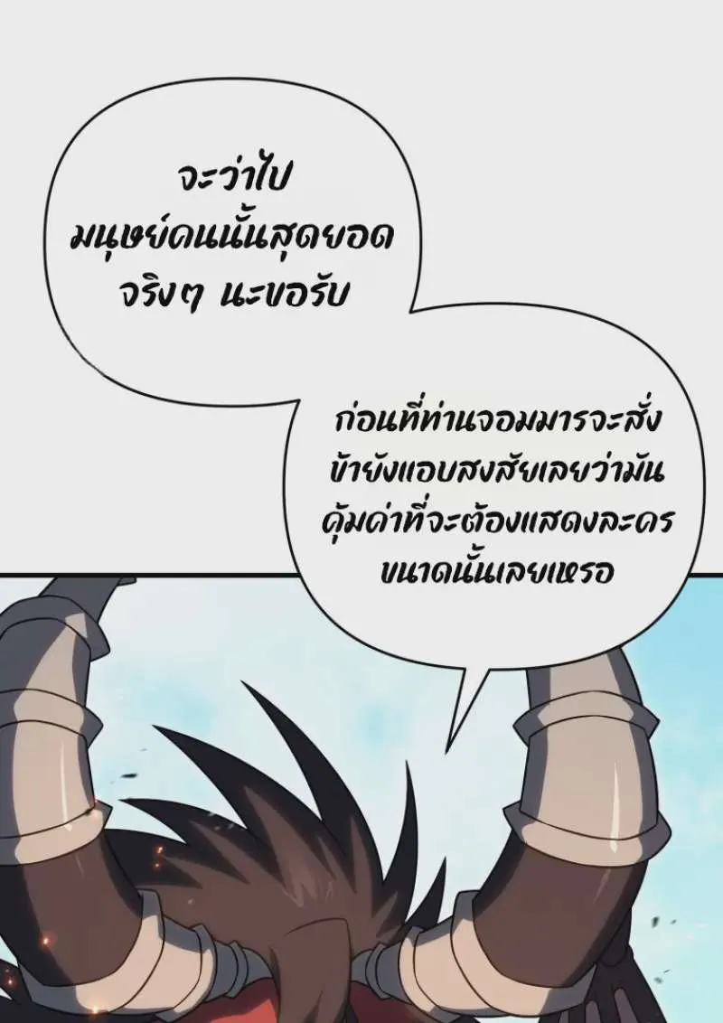 หน้า 128