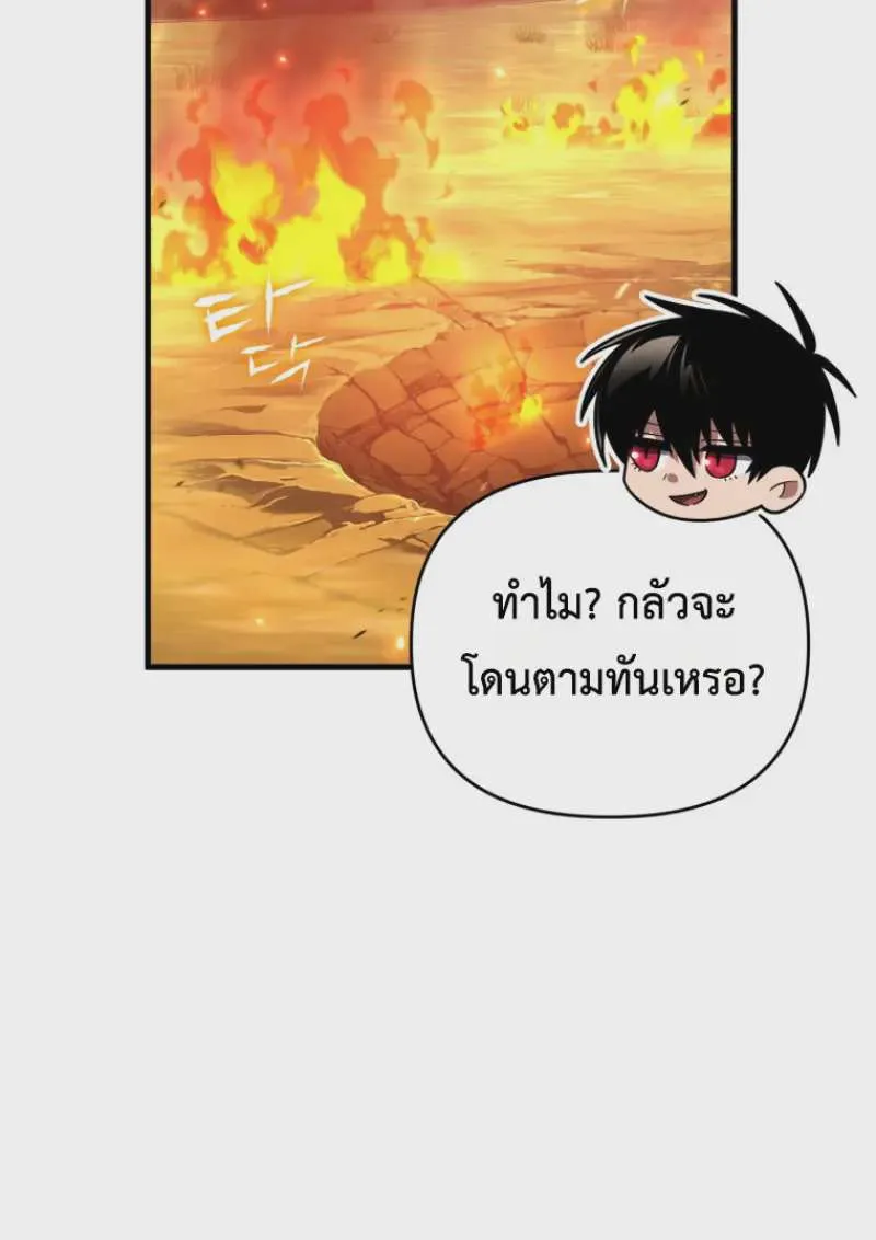 หน้า 131