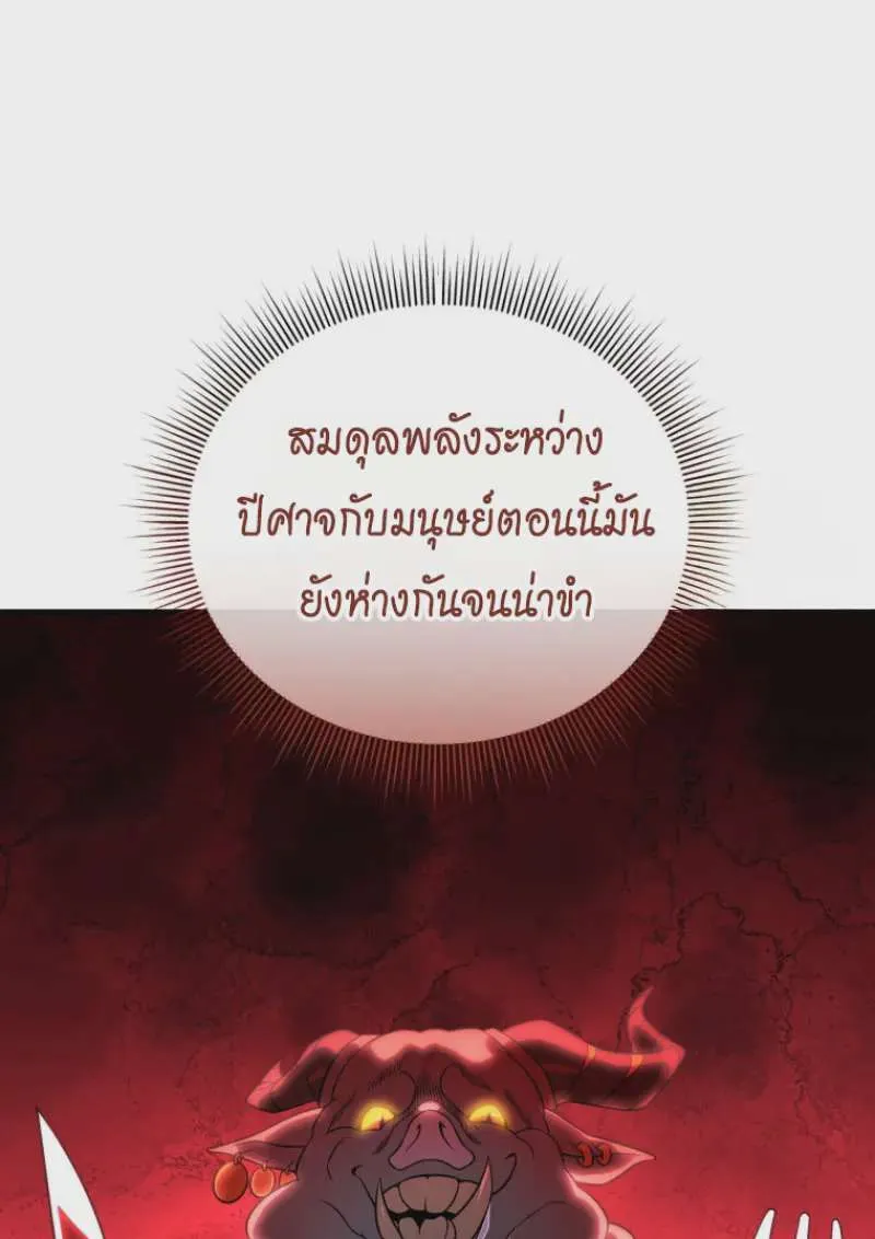 หน้า 136