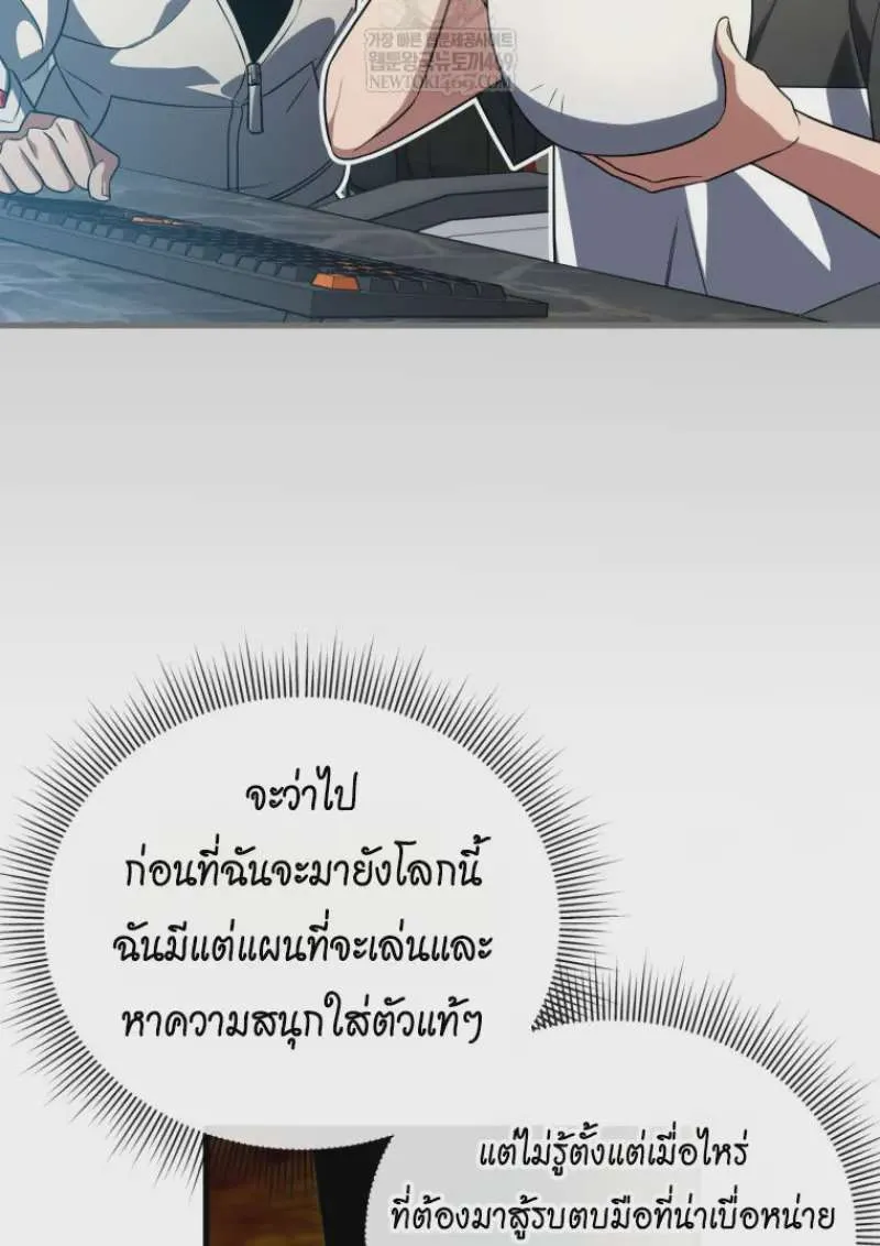 หน้า 154