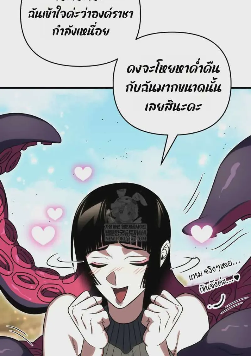 หน้า 162
