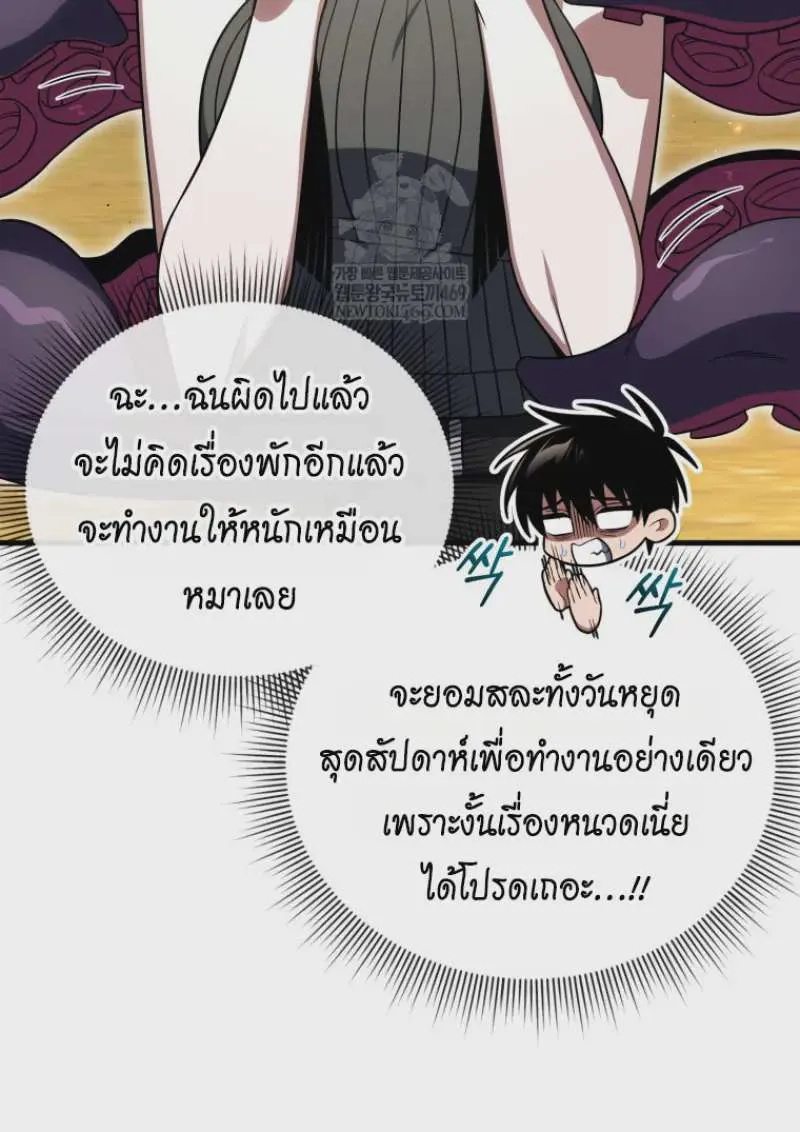 หน้า 163