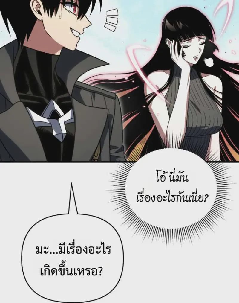 หน้า 165