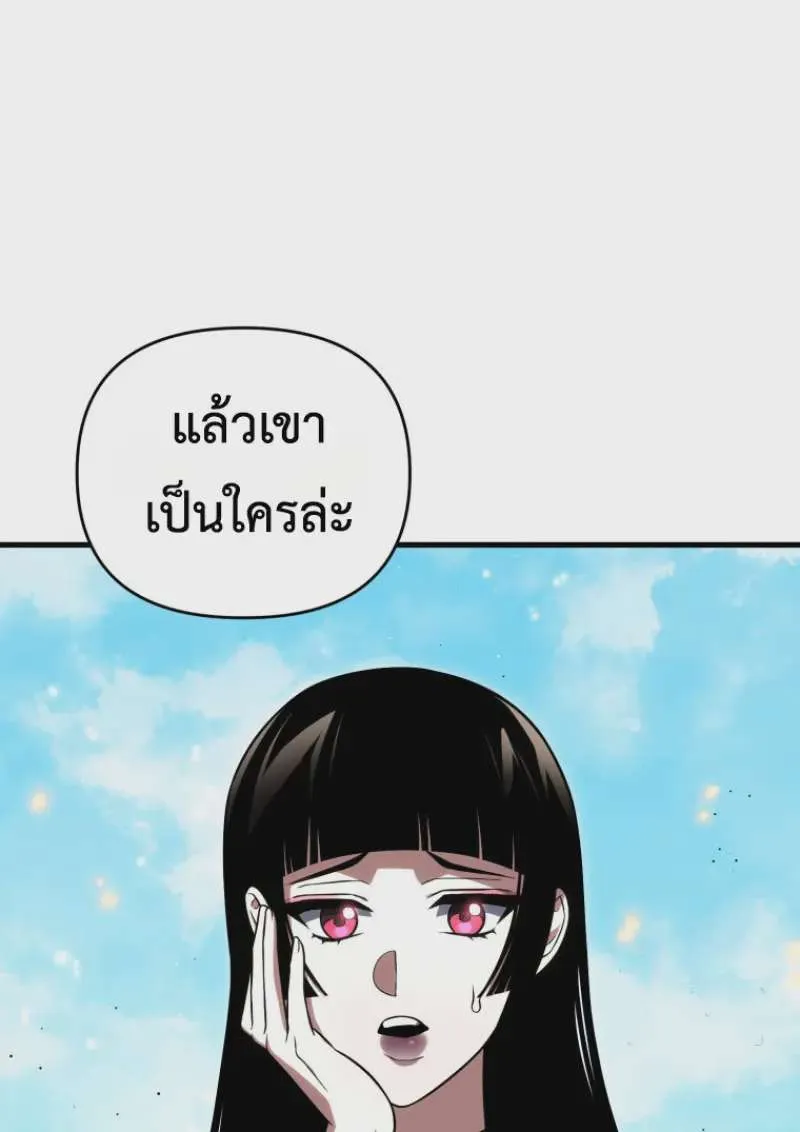 หน้า 168
