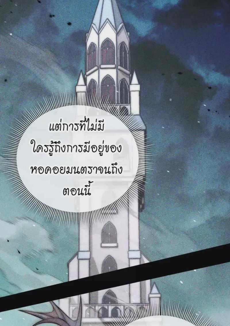 หน้า 76