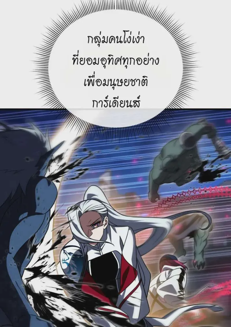 หน้า 110