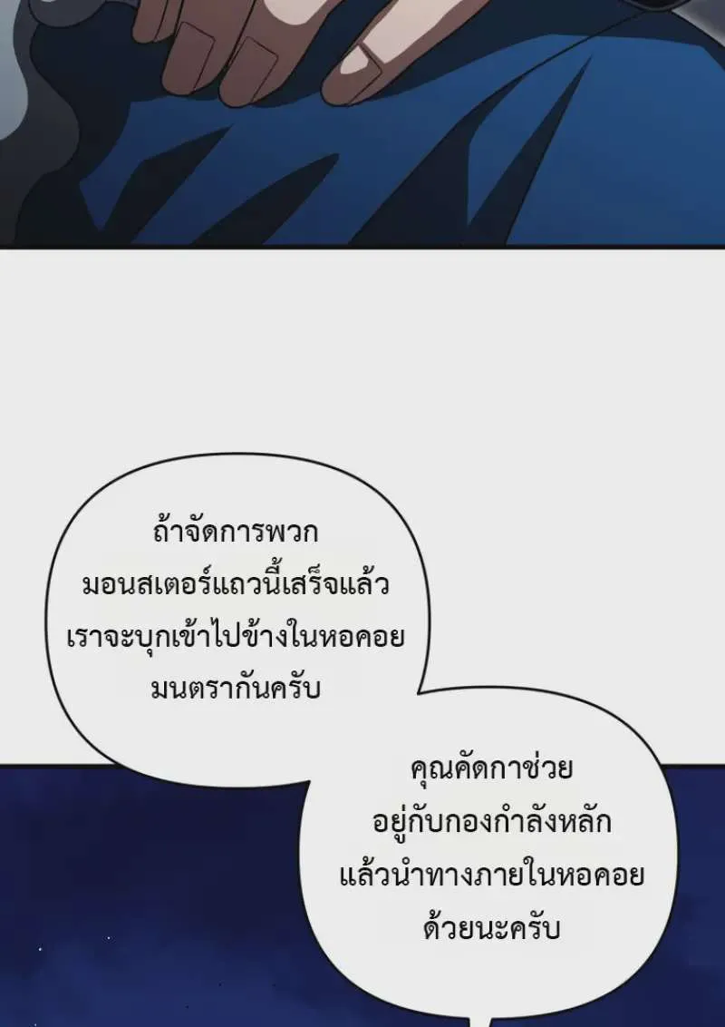 หน้า 115