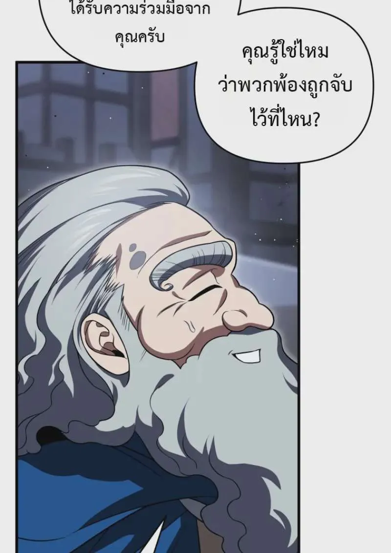 หน้า 118
