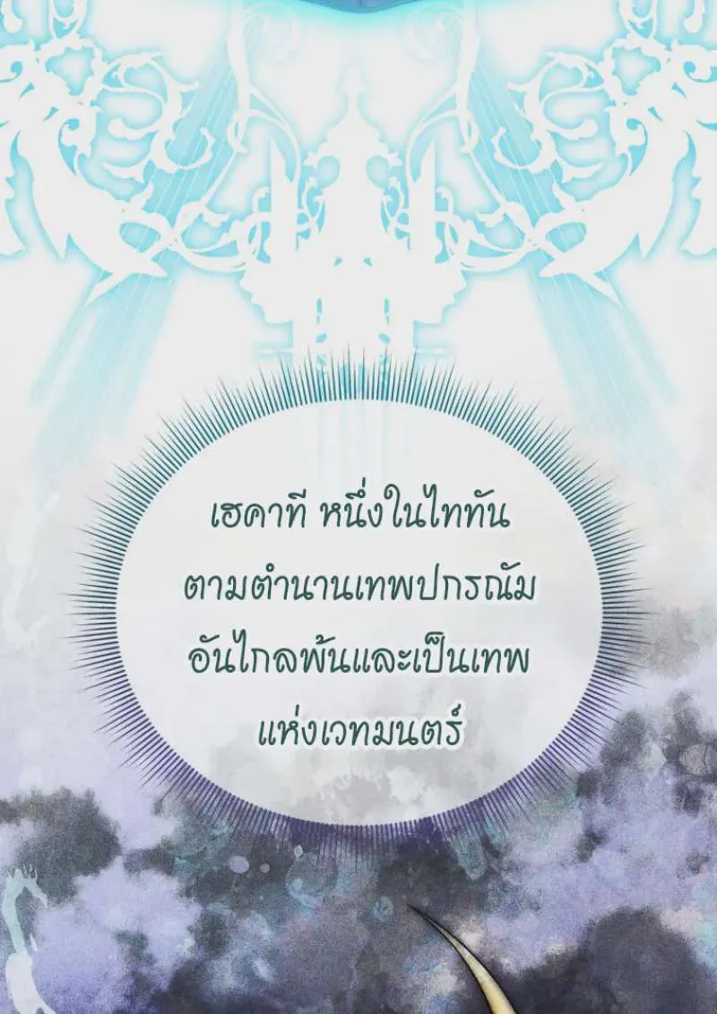 หน้า 125