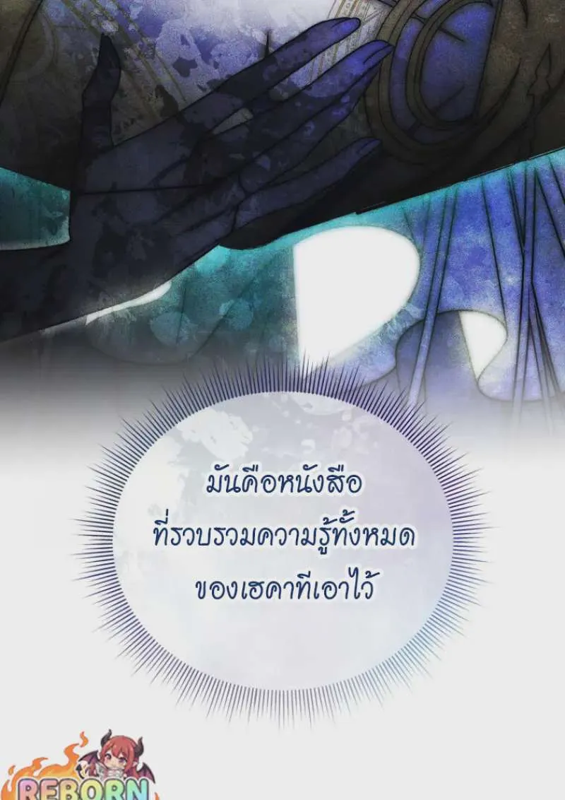 หน้า 127