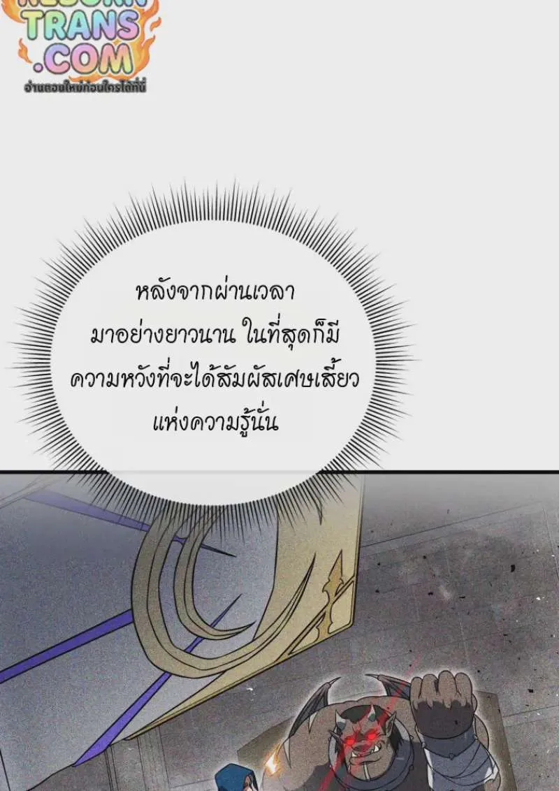 หน้า 128