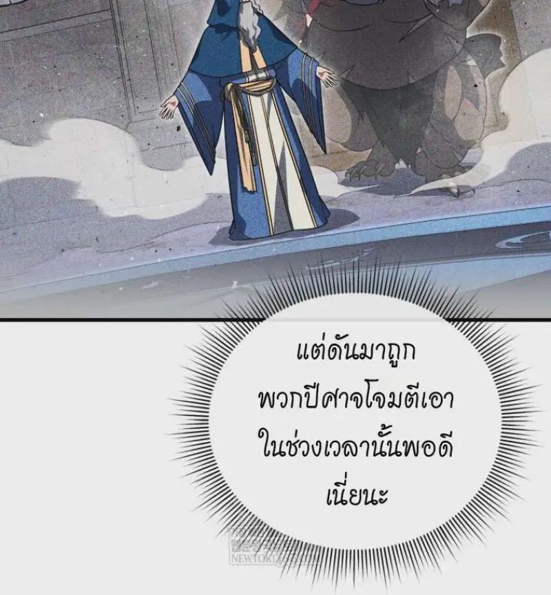 หน้า 129
