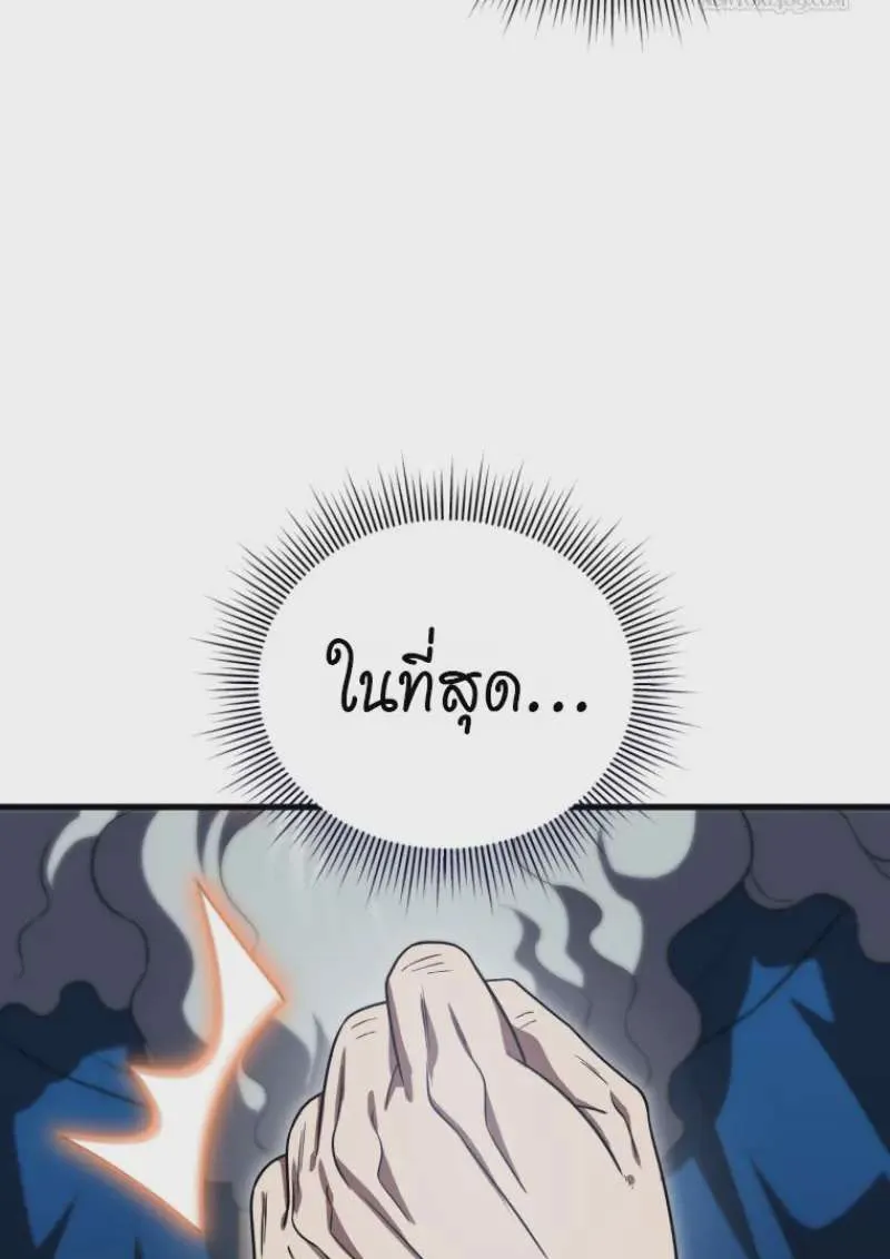หน้า 132