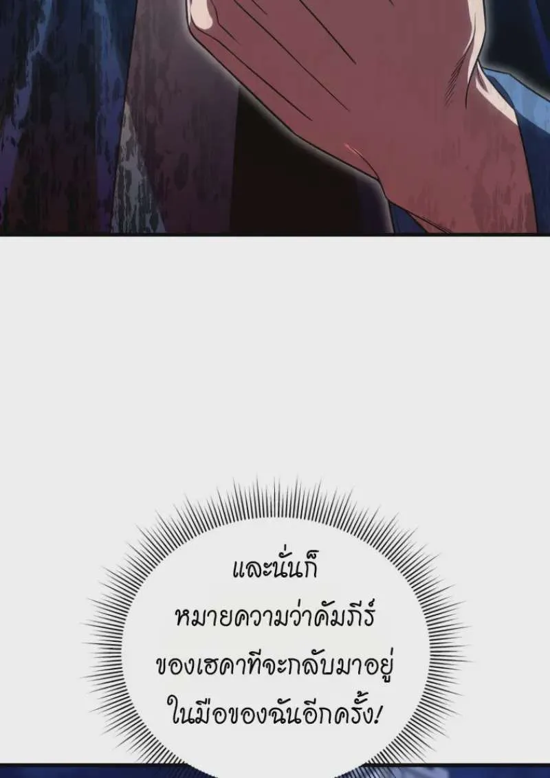หน้า 135