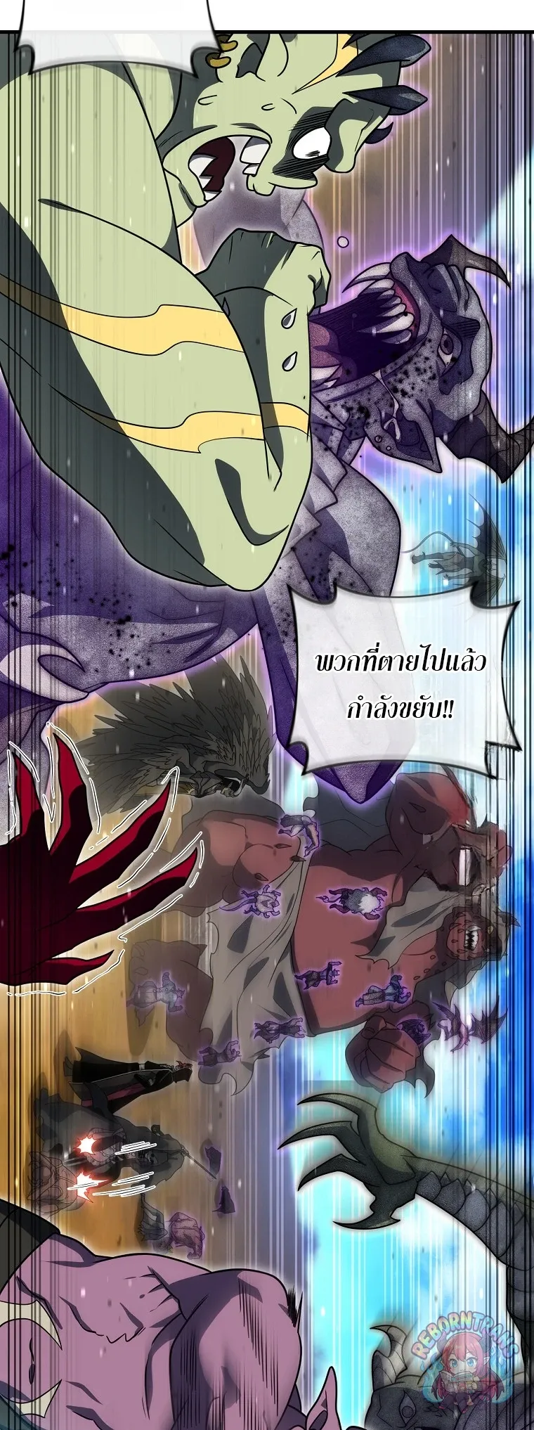 หน้า 67