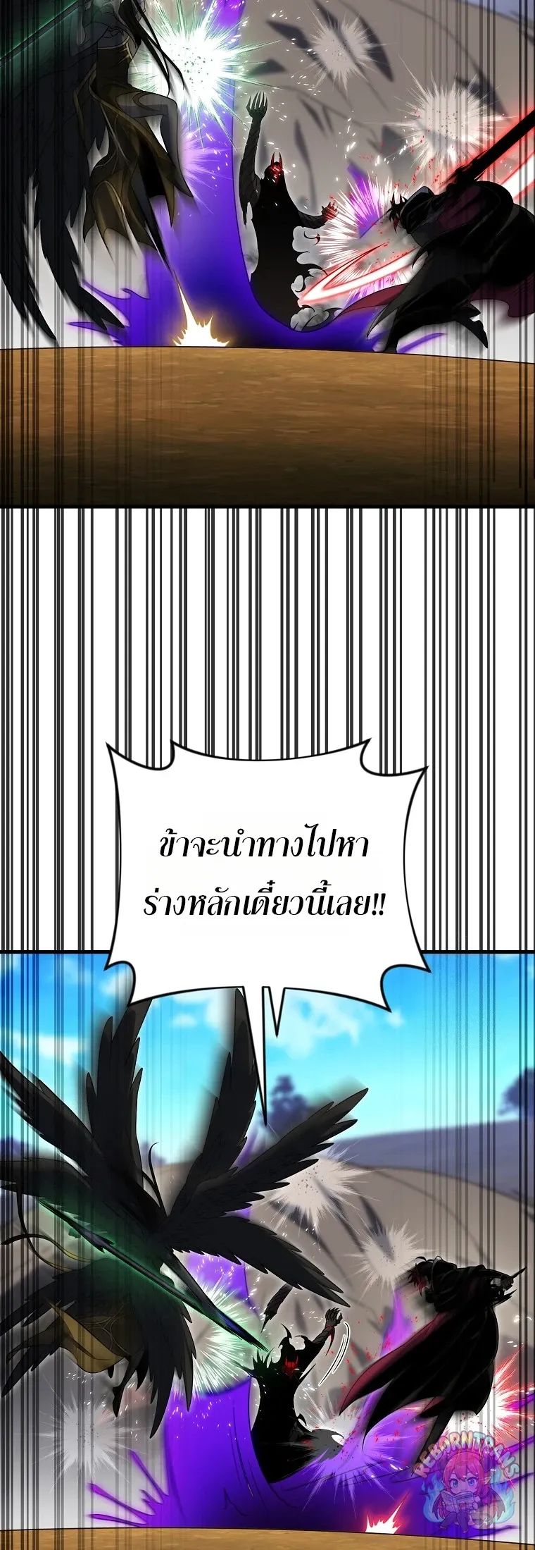 หน้า 63