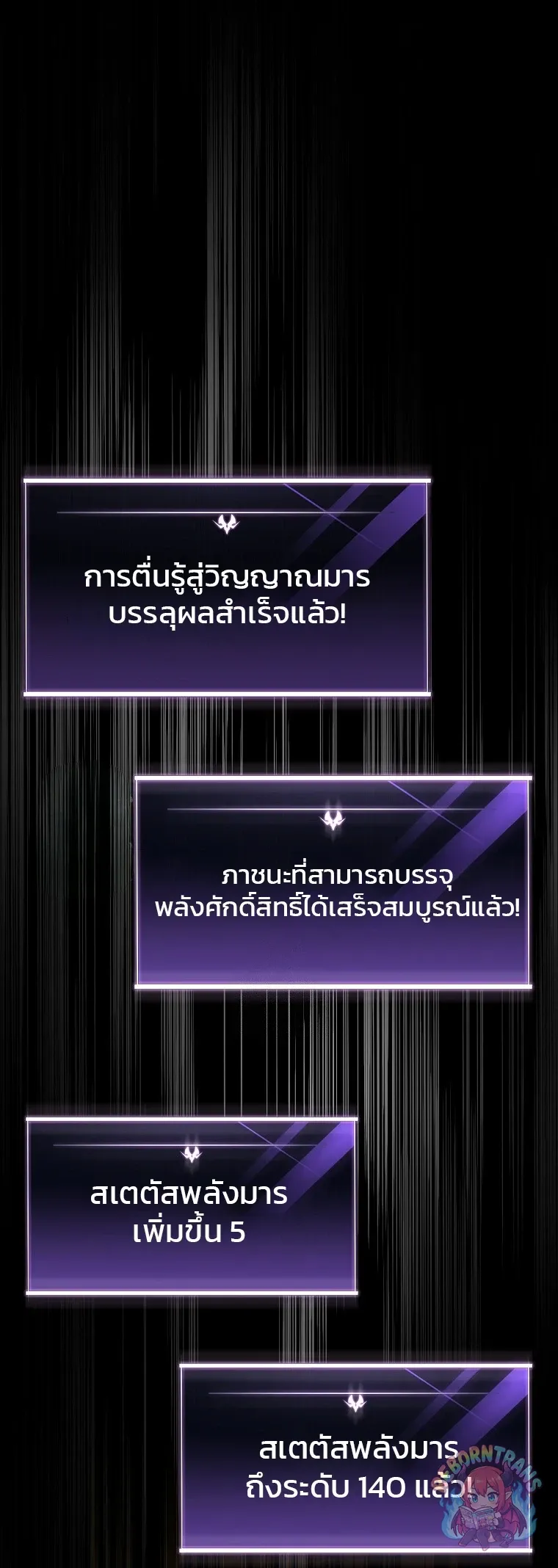 หน้า 63