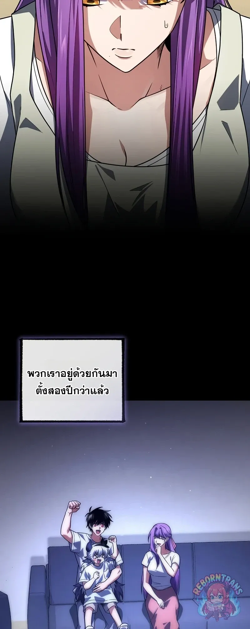 หน้า 59