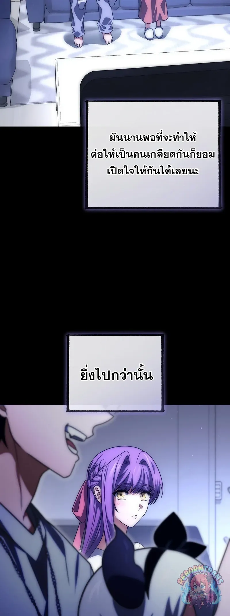 หน้า 60