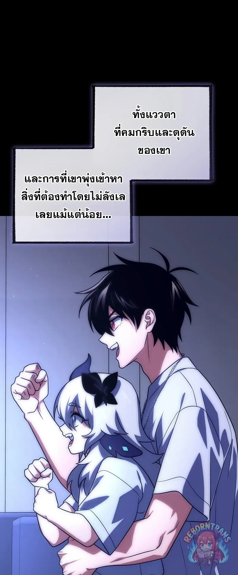 หน้า 63