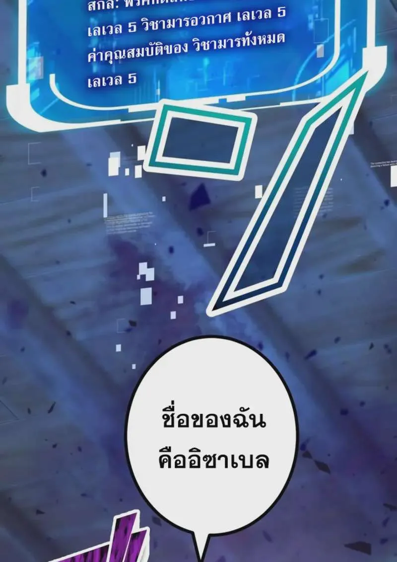 หน้า 92