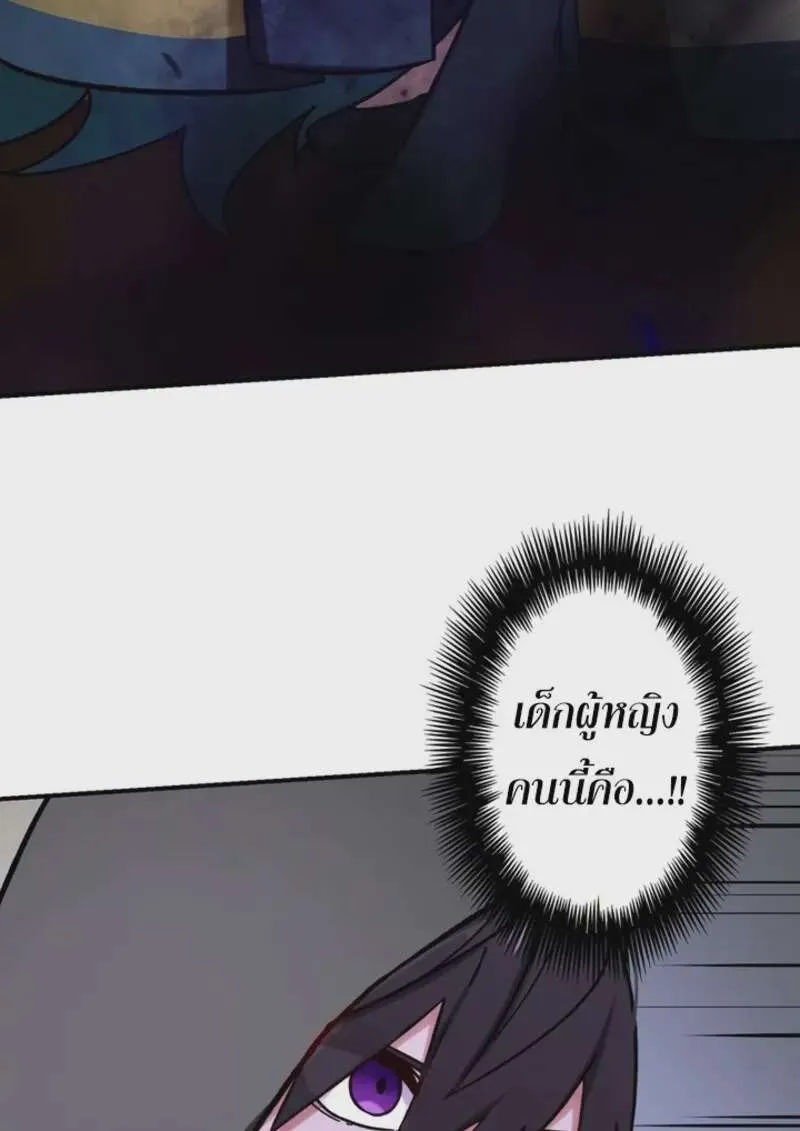 หน้า 95