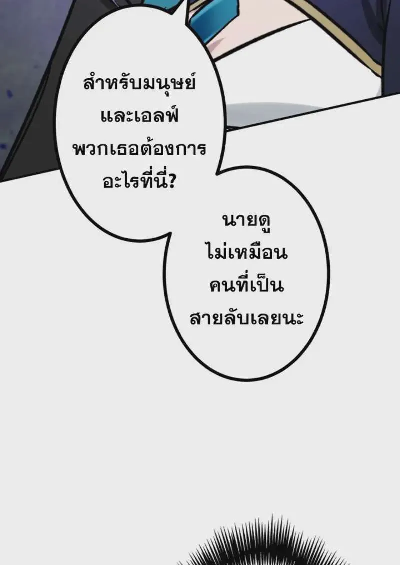 หน้า 98