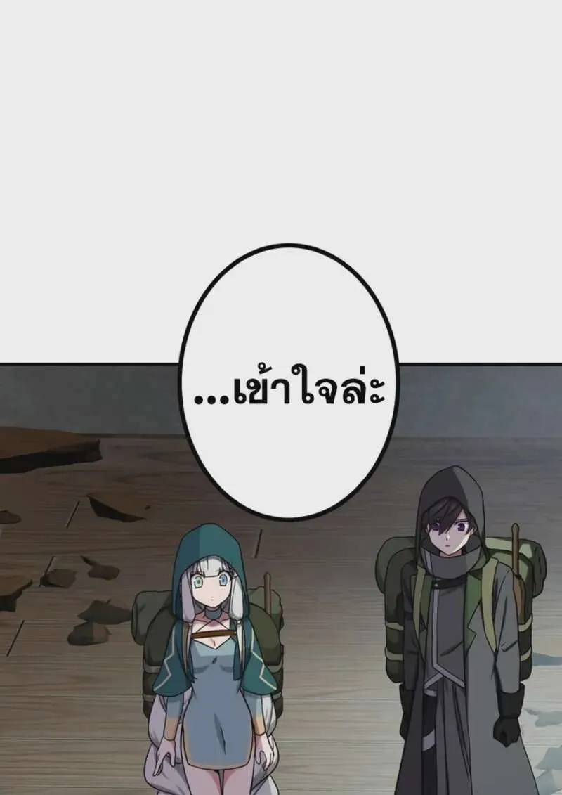 หน้า 104