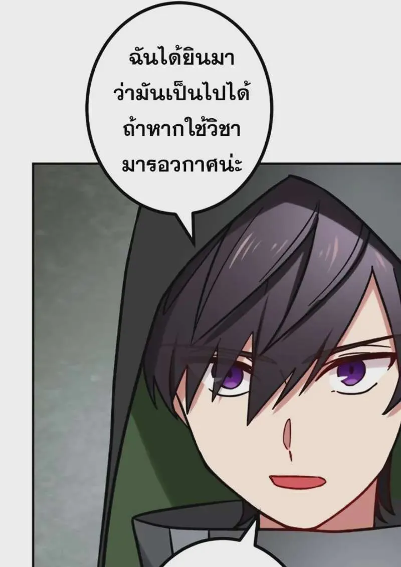 หน้า 107
