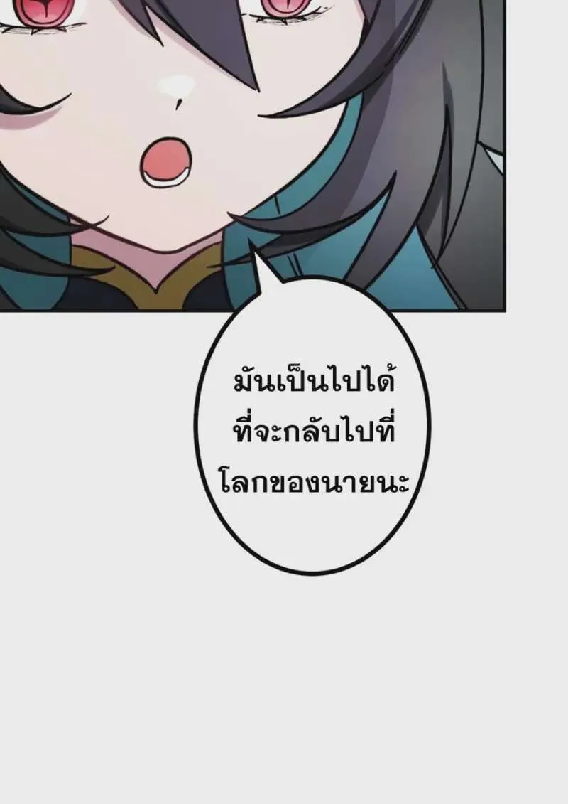 หน้า 109