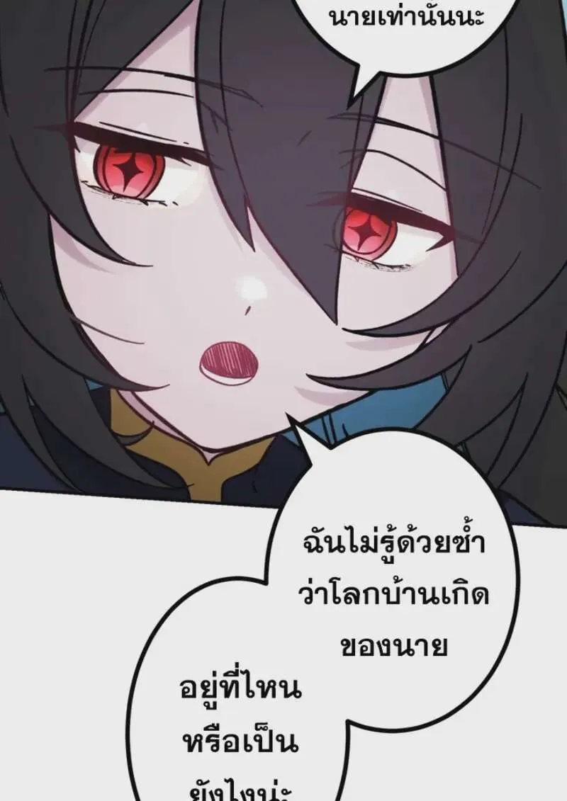 หน้า 114