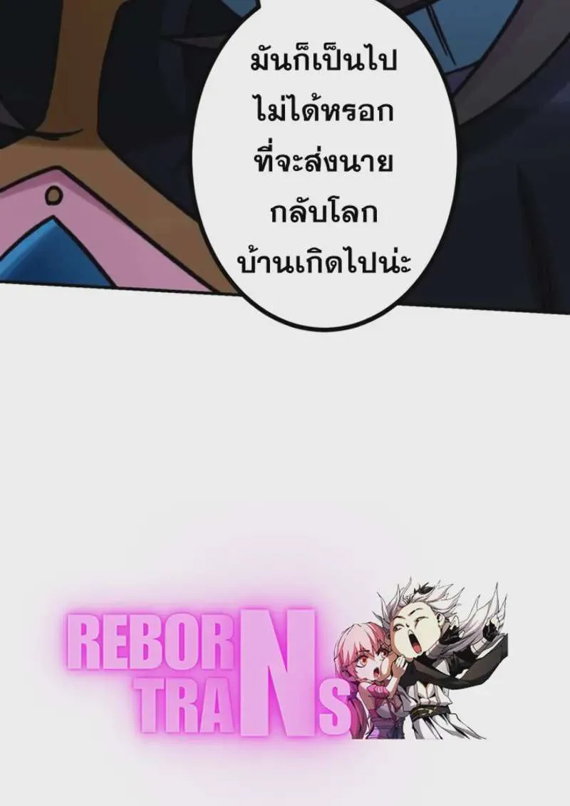 หน้า 118