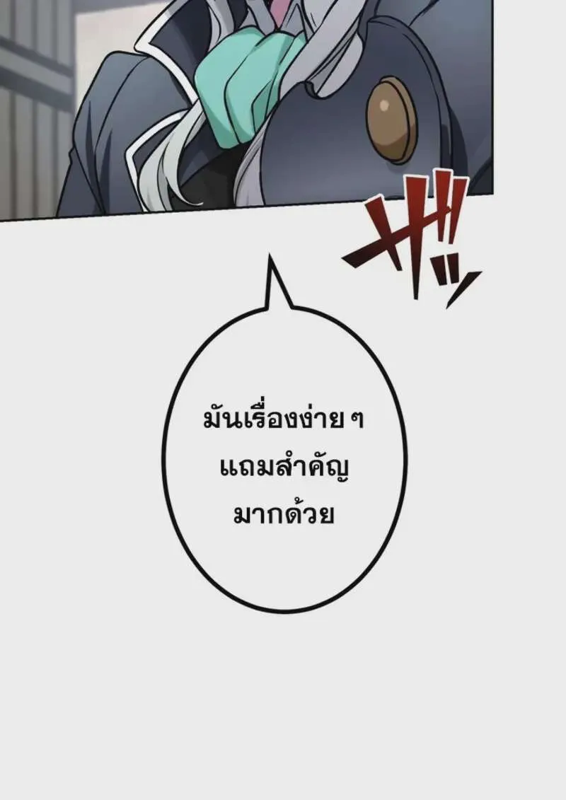 หน้า 92