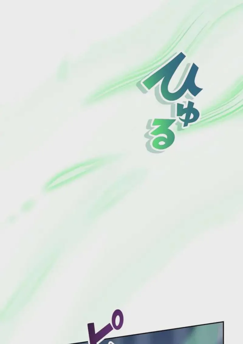 หน้า 97
