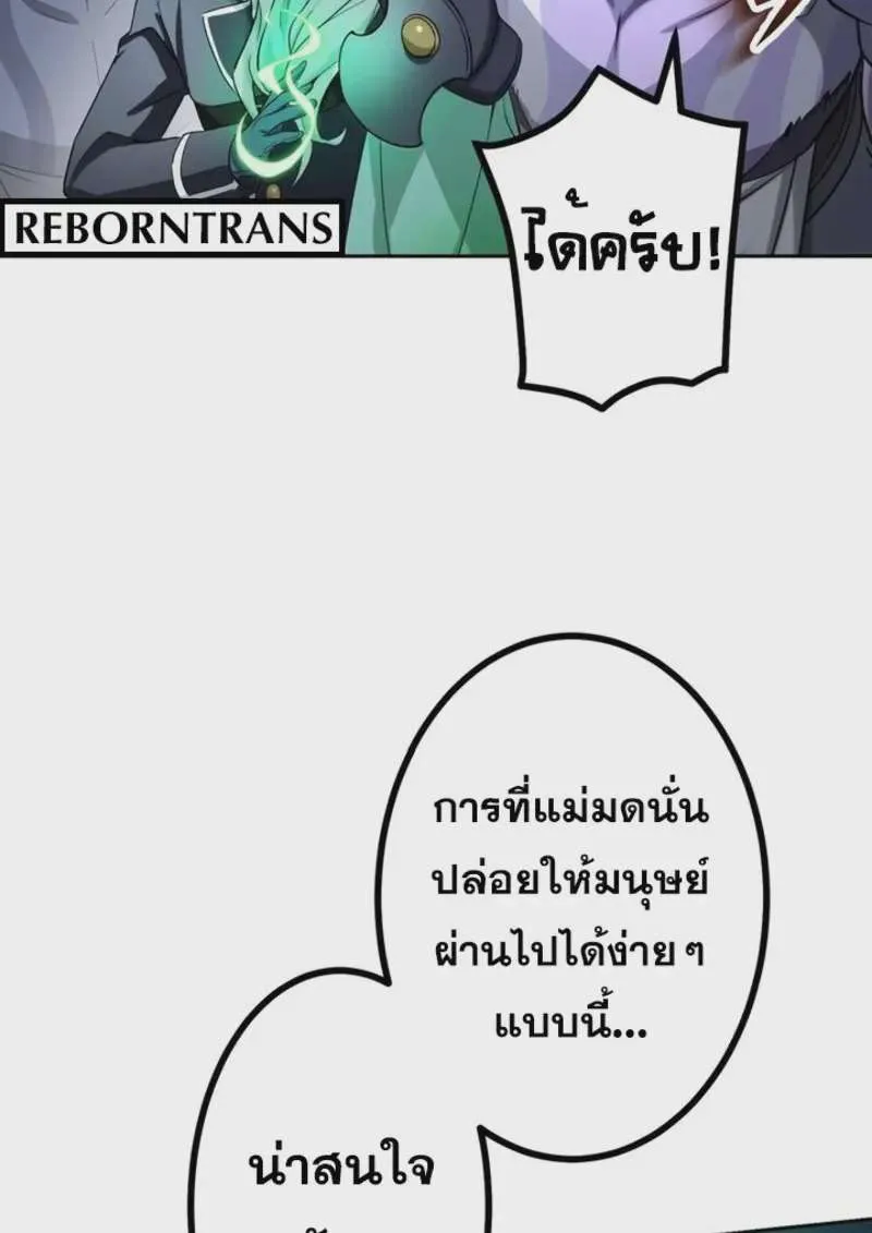 หน้า 107