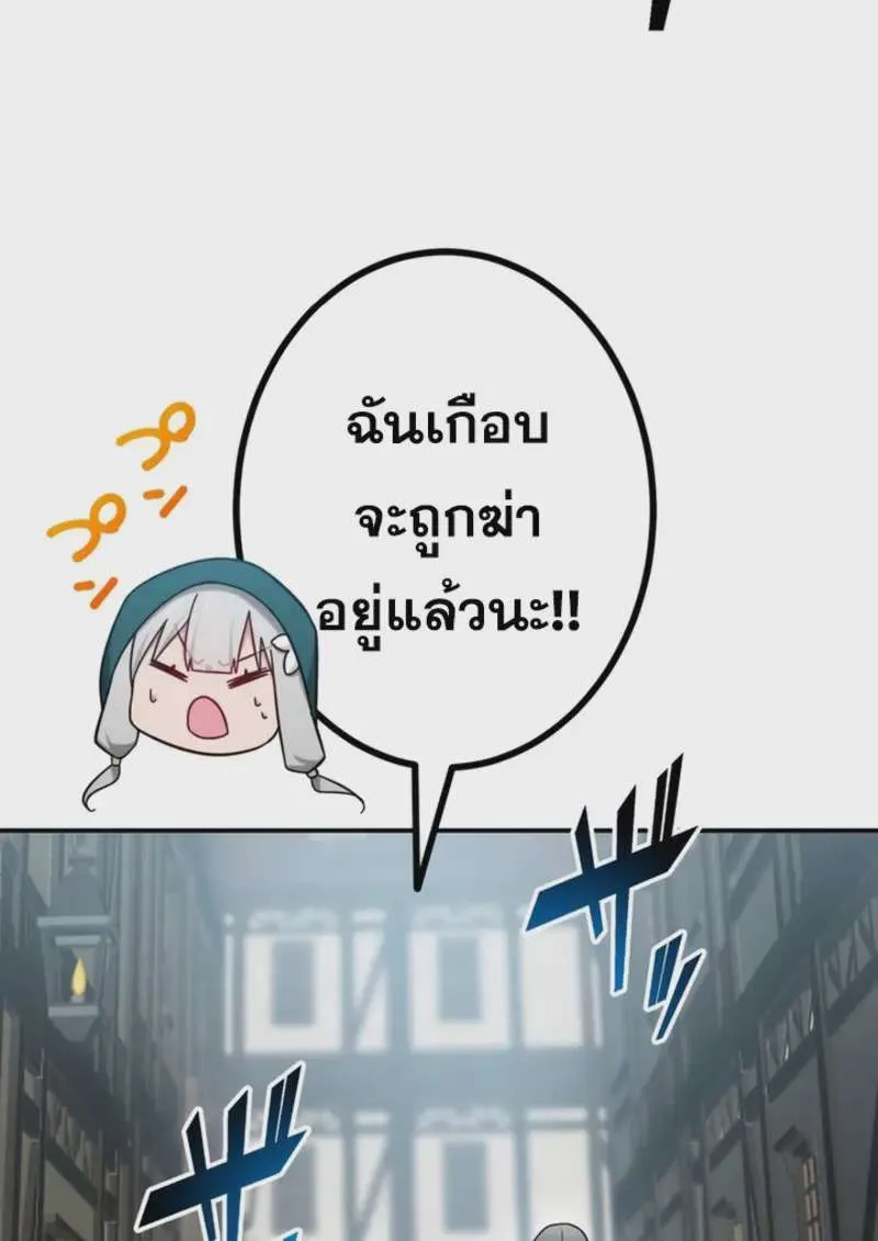 หน้า 95