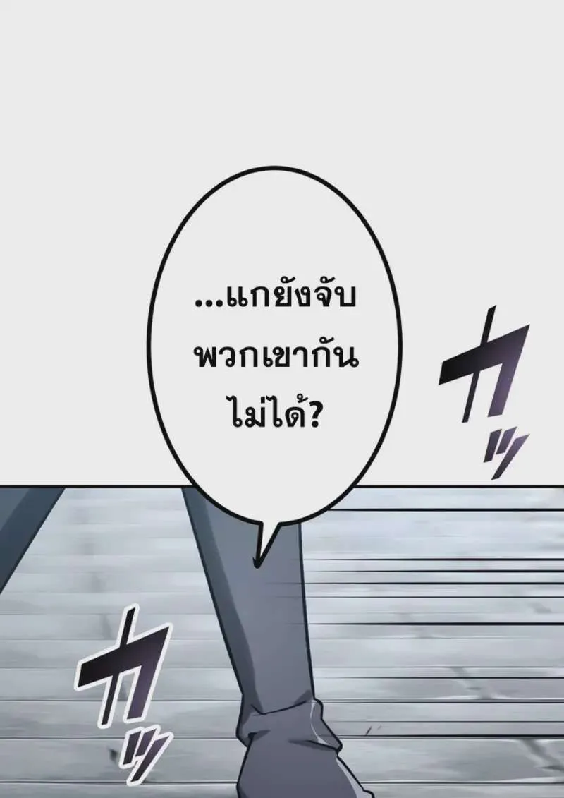 หน้า 98