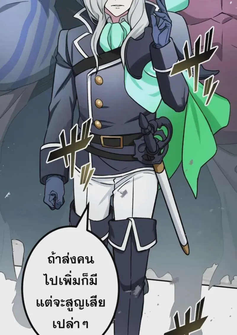 หน้า 103