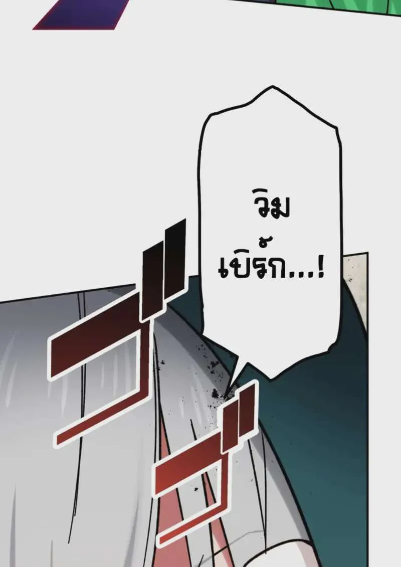 หน้า 127