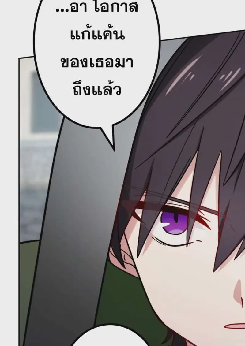 หน้า 129
