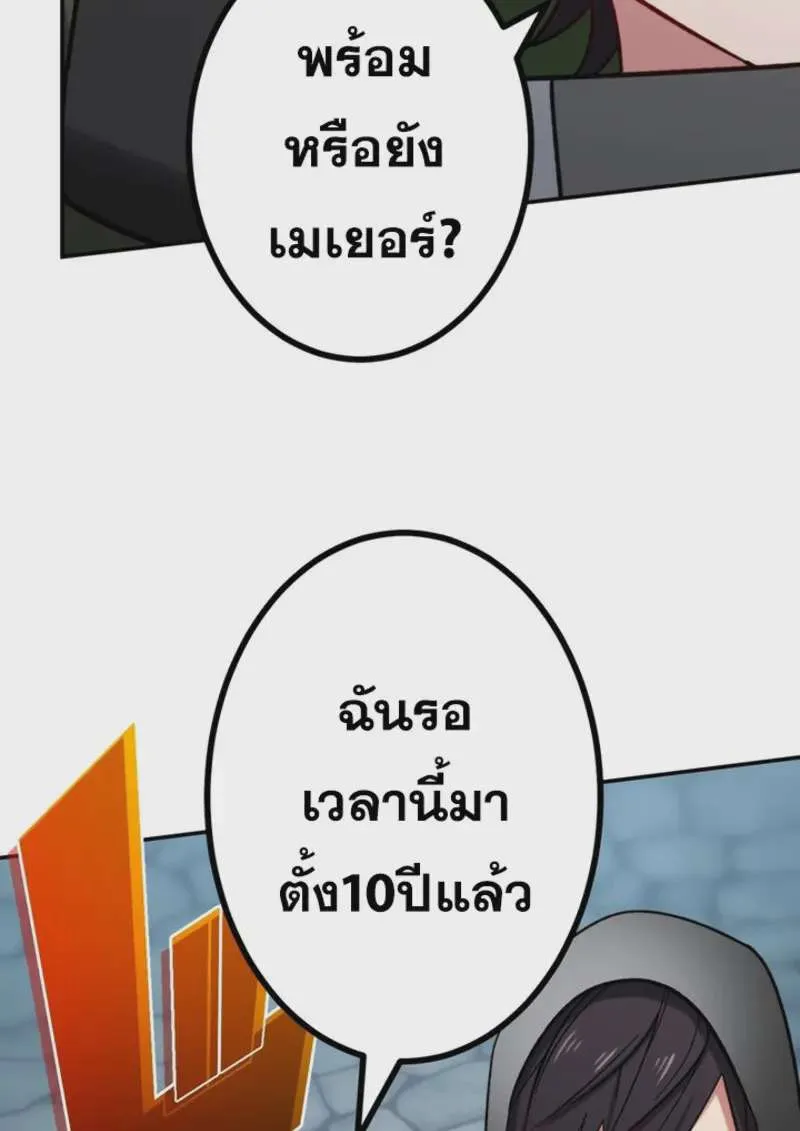 หน้า 130