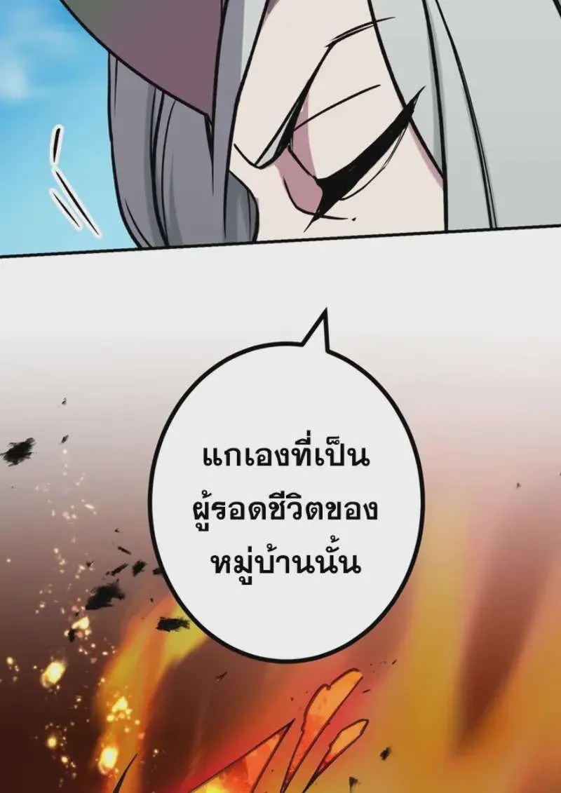 หน้า 107