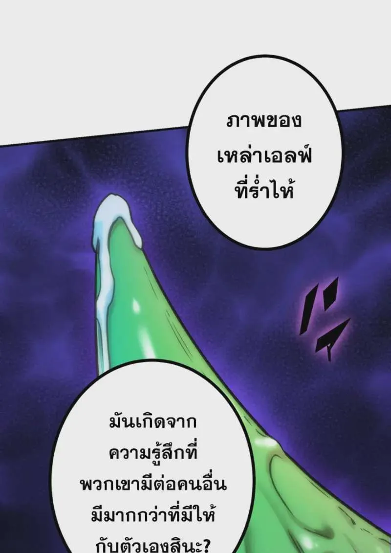หน้า 115
