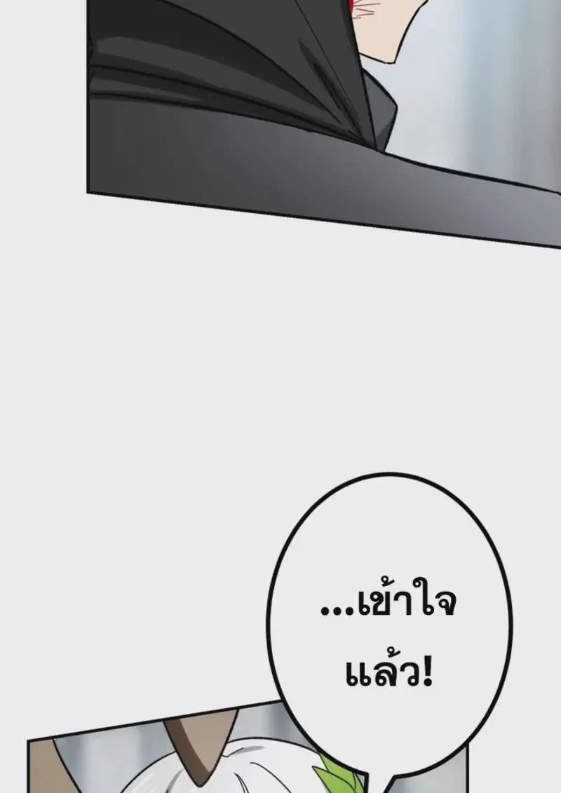 หน้า 124