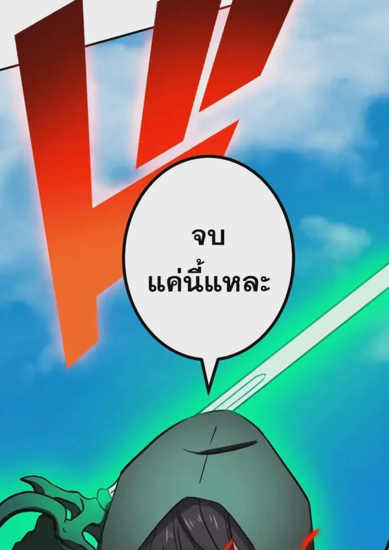หน้า 107